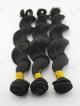 3 Bundles 100% Brazilian Virgin Human Hair Weave Wavy Style Bundle Sale