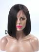 12" DARKEST BROWN SILKY STRAIGHT 3" FRONT LACE PARTING WIG