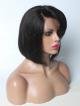 12" 130% MEDIUM REDDISH BROWN SILKY STRAIGHT 3" LACE FRONT WIG