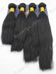 4 Bundles High Quality Indian Remy Human Hair Weave Straight Style